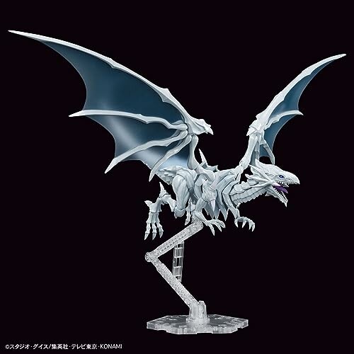 Model of a dragon with large wings and sharp features.