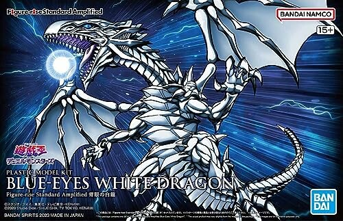 Blue Eyes White Dragon with wings extended on black background.