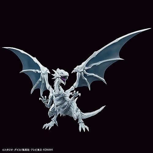 Blue-Eyes White Dragon plastic model kit box art.